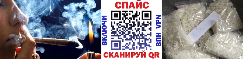 БУТИРАТ буратино  ссылка на мегу ONION  Горнозаводск 