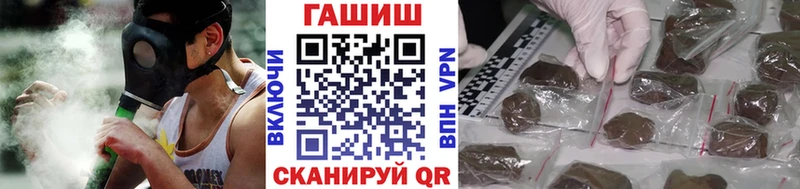 ГАШ Premium Горнозаводск