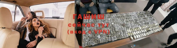 МДМА Беломорск