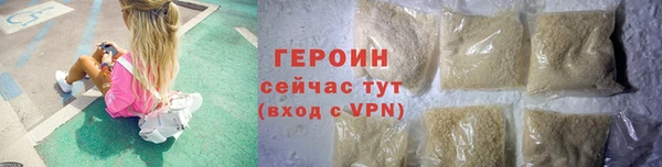 винт Белоозёрский