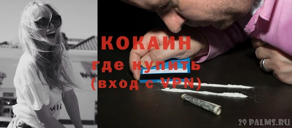 винт Белоозёрский