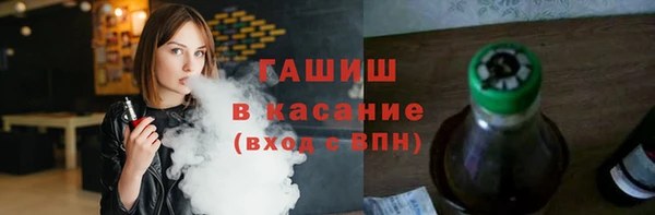 МДМА Беломорск
