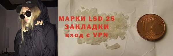 винт Белоозёрский