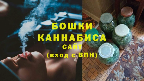 винт Белоозёрский