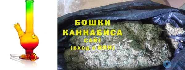 винт Белоозёрский