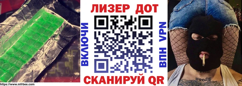 ЛСД экстази ecstasy  купить   Горнозаводск 