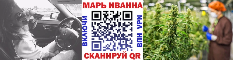 Канабис SATIVA & INDICA  как найти наркотики  Горнозаводск 